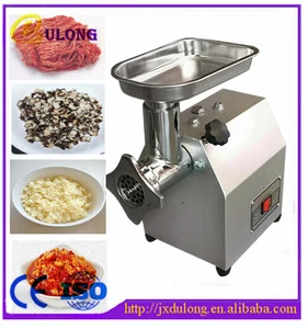 Chinese famous brand high quality electric universal meat grinder parts