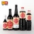 Import Chinese foodstuff glass or plastic bottle 500ml Asian non-gmo light soy sauce from China
