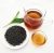 Import Chinese loose black tea for europe black tea leaves europe from China