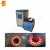 Import Chinese manufacturer Induction heat treatment screw hardening furnace from China