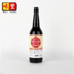 Chinese Superior Non-GMO Light Soy Sauce