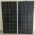 chinese suppliers solar cells, solar panel for poly 200w 160w