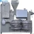 Import cold corn oil press machine soybean peanut oil press machine palm seed oil expeller from China