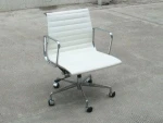 Comfortable Swivel Ribbed Aluminum Commercial Chair Conference Office Chair