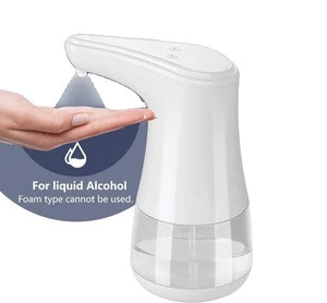 Commercial Kitchen 360ml Touch Hand Free Touchless Electronic Sensor Auto Automatic Foaming Foam Soap Dispenser