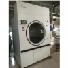 Commercial Laundry Equipment Tumble Dryer 50-70-100kg high quality  Made From Shanghai