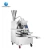Import commercial steamed bun grain product making machines/momo folding machine from China