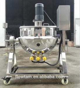 commerical food process 300 liter electric cooking pot