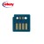 Import Compatible Reset Chip for Toner chip for Xerox 7800 Toner cartridge Phaser 7800 from China