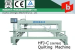computerized quilting sewing embroidery machine HFJ-C