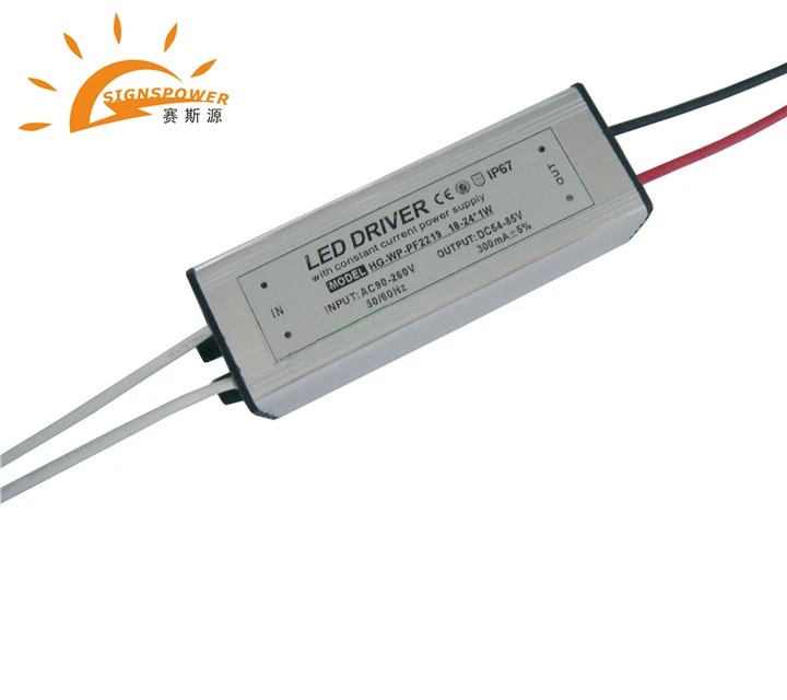 constant current (18-24)*1W waterproof led driver 300ma with ce rohs approved