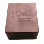 Pure Copper 99.99% N00000882