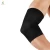 Import Copper Compression Recovery Elbow Sleeve - Highest Copper Content Elbow Brace / Support. For Workouts, Golfers And Tennis Elbow, from China