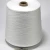 Import cotton White Corn 2 kg Carded yarn combed Bulk Quality Milk Organic single weaving raw box compact 20/1 Ne from India