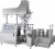 Import cream vacuum homogenizer cosmetic making equipment chemical mixing equipment from China