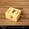 Creative Hand-cranked Wooden Music Box Cute Valentines Day Gift