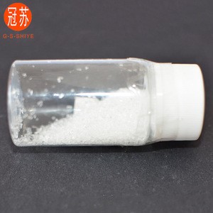 Crownsue Manufacturer Inorganic Chemical Anhydrous Magnesium Sulphate