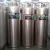 Import cryosauna cryotherapy wrapped fiberglass composite gas cylinder from China