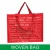 Import custom cheap wholesale recyclable china pp woven bag from China