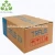 Import Custom logo design 5-ply corrugated carton box shipping protective from China