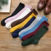 Custom Logo Women Fashion Colorful Crew Slouch Soft Socks