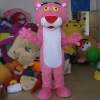 custom made pink panther mascot costume