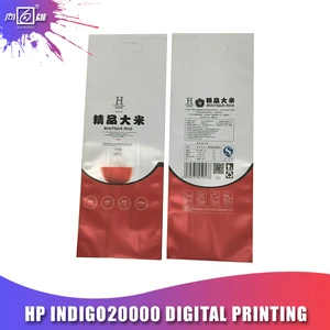 Custom printed rice paper packing bag for 2kg