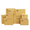 Customize 145mm85mm105mm Cardboard Box Shipping Corrugated Brown Packaging Carton Box