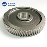 customize sprecision spur gear