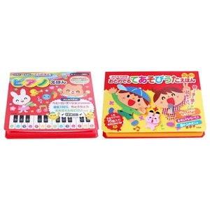 Customized Electronic Musical Instrument Sound Pad for Kids&#39; Learning Toy