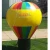 Import Customized Inflatable Ground Balloon for advertising, Outdoor Inflatable Hot Air Balloon for sale from China