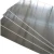 Import Cutting Alloy Plate 7075 Aluminium Sheet price per kg from China