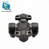 D20 UNIVERSAL JOINT