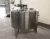 Import dairy tanks barrel stainless steel milk tanks price from China