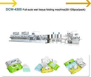 DCW-4300 High quality compact Full-auto baby wet tissue wet wipes making machine (30-120pcs/pack)