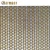 Import Decorative Stainless Metal Screen Mesh for Curtain Wall from China