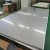 Import Deep Drawing Quality   Prime J1 J3 High Quality  Stainless Steel Sheet 201 from China