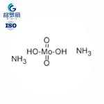 Diammonium Molybdate CAS:13106-76-8