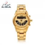 Gold Luxury Men Watch, Men Digital Watch