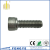 Import DIN912 Stainless Steel Allen Screw Bolt And Nut from China