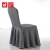 Import Dining Banquet Wedding Spandex Elegant Chair Covers from China
