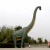 Import dinosaur model for sale Waterproof 3D Dino Model Outdoor Playground Robotic Dinosaur from China