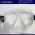 Import Dive mask NO FRAME low volume scuba dive snorkelling spearfishing mask Adult swim mask Black / Clear from China