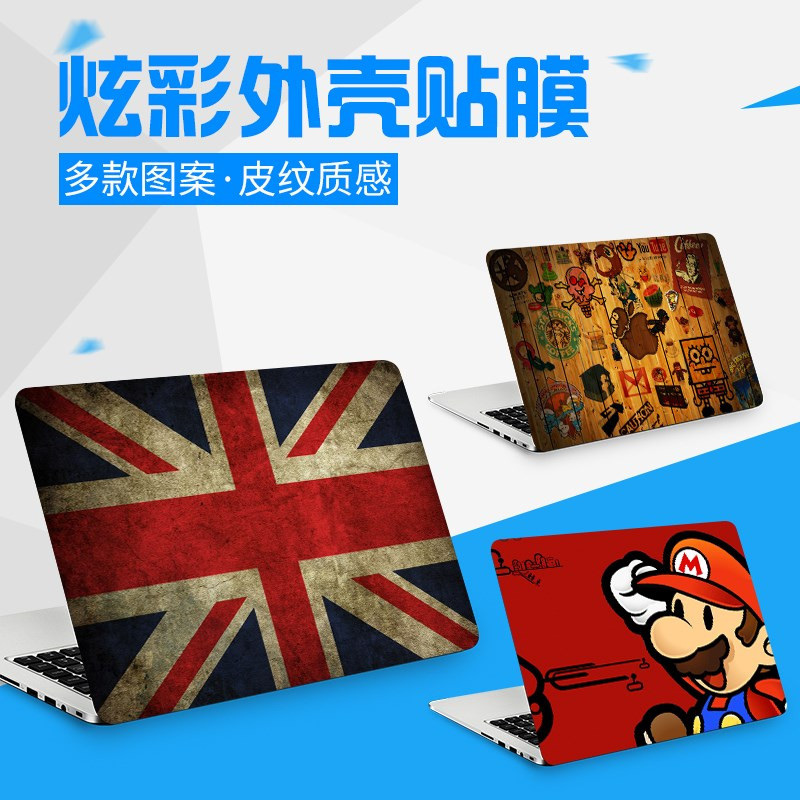Computer Sticker Sleeves Buy Diy Custom Laptop Skin Adhesive Computer Paper Pvc Sticker Cover ...