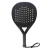 Import Diy Logo Racket Paddel,Custom Paddel Racket Carbon Fiber from China