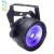 Import Dj Party Light 30W Professional LED COB Par UV DJ DMX Disco Stage Light For Nightclub Dj from China