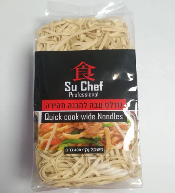 dry chinese halal instant noodles