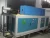 Import DSP Digital induction Metal forging system XZ-400KW from China