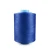 Import  dty    gipe  bobbin  wholesale   100% polyester  yarn from China
