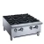 Import DUKERS 12.24 .36. 48.Stainless Steel Gas Range Top Stove Burner Hotplate Kitchen Cooker Cooktop from China